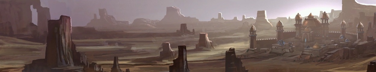 [TESO] Боссы и дольмены "Пустыни Алик'р"